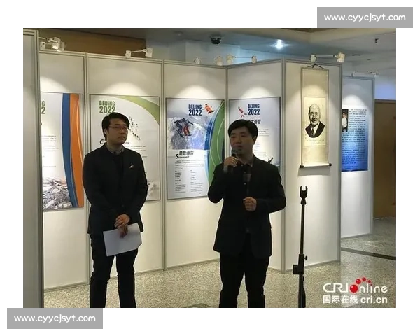 体育文化融合发展新模式探索与社区参与价值研究
