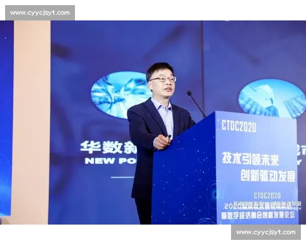 体育赛事发展驱动城市经济文化融合创新路径探索与未来趋势研究