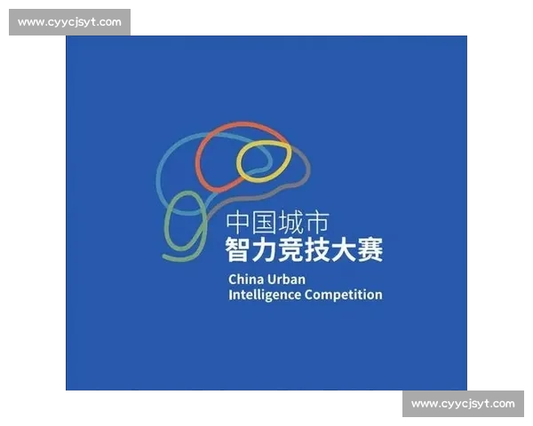 体育赛事全流程策划与管理模式创新研究与实践探索 体育赛事全流程策划与管理模式创新研究与实践探索