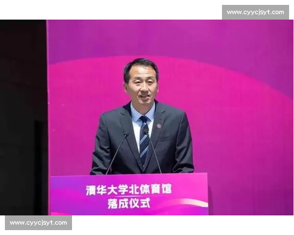 体育管理实践中的策略创新与运营效能提升研究 体育管理实践中的策略创新与运营效能提升研究