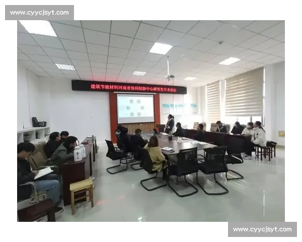 体育科学教育创新模式探索与学生身心发展协同提升研究 体育科学教育创新模式探索与学生身心发展协同提升研究