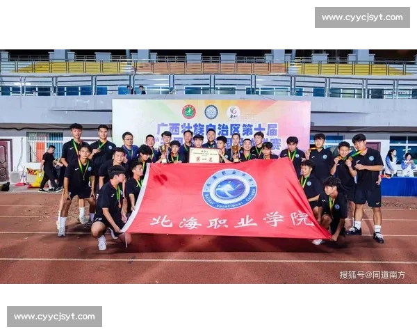 巅峰力量对决:揭示举重冠军背后的训练与奋斗故事 巅峰力量对决:揭示举重冠军背后的训练与奋斗故事