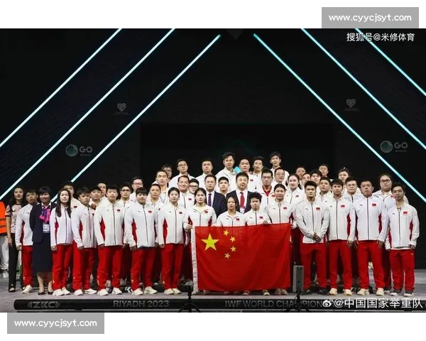 全球举重排名最新变化解析中国选手冲击奥运纪录引热议备战世锦赛 全球举重排名最新变化解析中国选手冲击奥运纪录引热议备战世锦赛