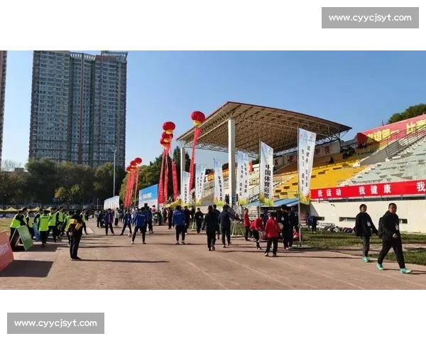 打造全方位体育赛事服务体验提升观赛互动与赛事管理效率