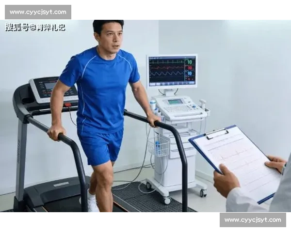基于体育科学视角的运动训练效果评估与优化研究 基于体育科学视角的运动训练效果评估与优化研究