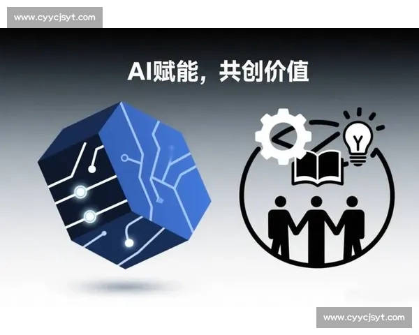 深度解析人工智能模型优化与高效计算技术方法 深度解析人工智能模型优化与高效计算技术方法