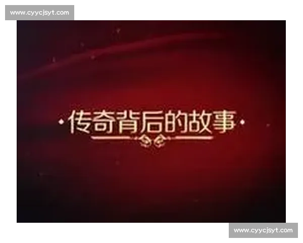 荣誉奖项背后的荣耀与奋斗故事全面盘点 荣誉奖项背后的荣耀与奋斗故事全面盘点