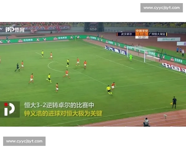 体育团队表现深度解析与战术策略优化研究 体育团队表现深度解析与战术策略优化研究